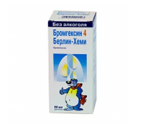 Бромгексин 4-Берлин-Хеми 4 мг/5 мл раствор 60 мл