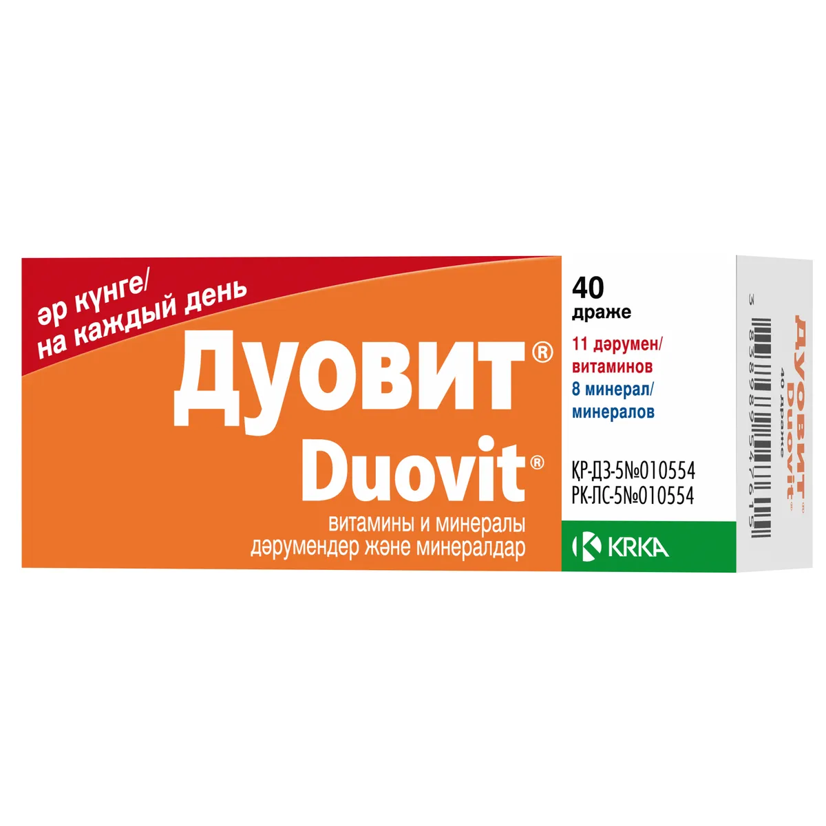 Дуовит® №40 драже