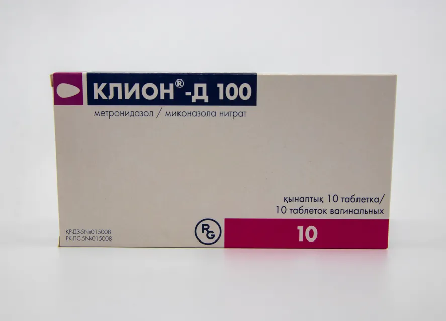 Клион-Д 100 №10 ваг табл.