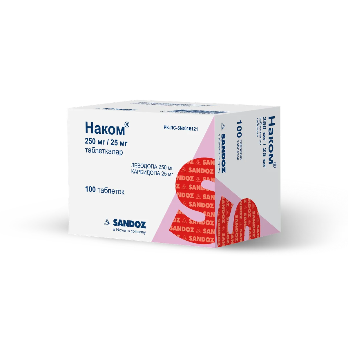 Наком® 250мг/25мг №100 табл.