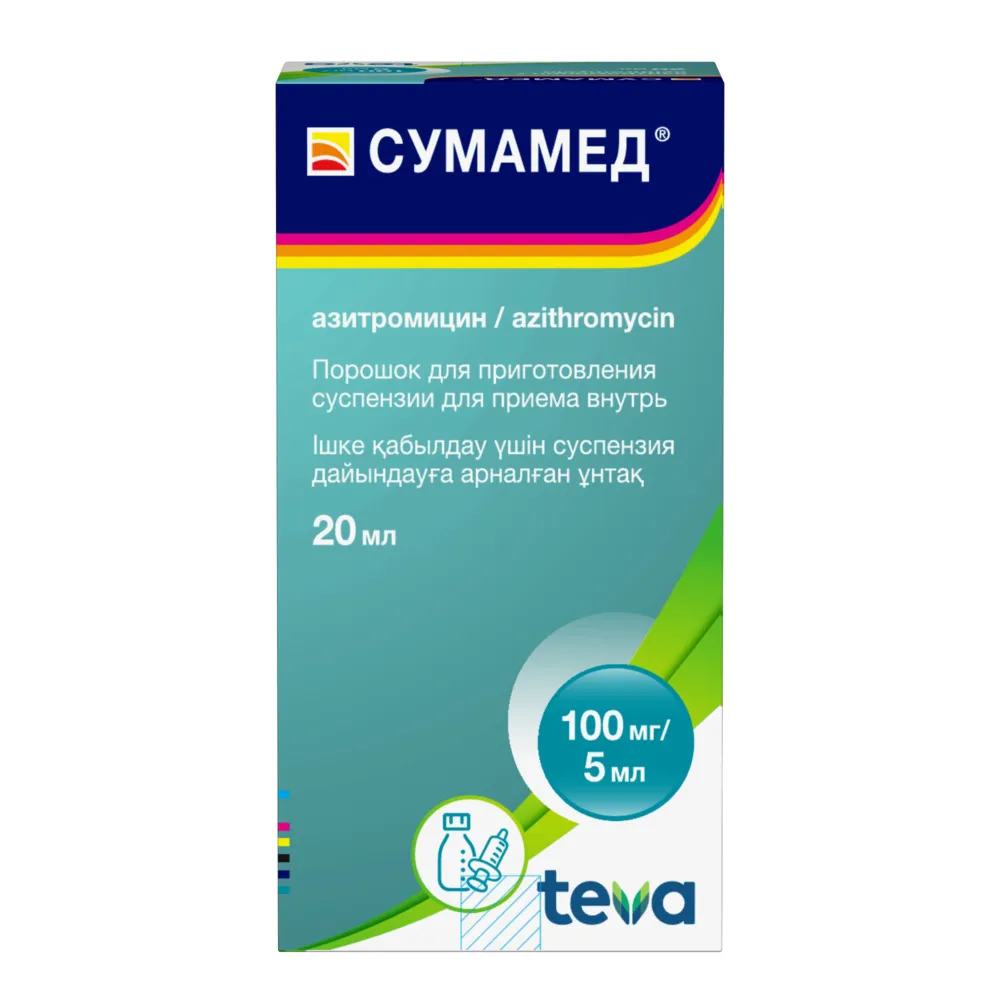 Сумамед 100мг/5мл порошок д/приготовления суспензии