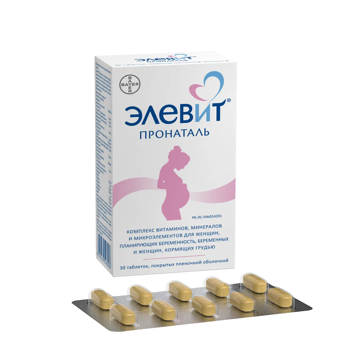 Элевит пронаталь 30 таблеток покрытых пленочной оболочкой