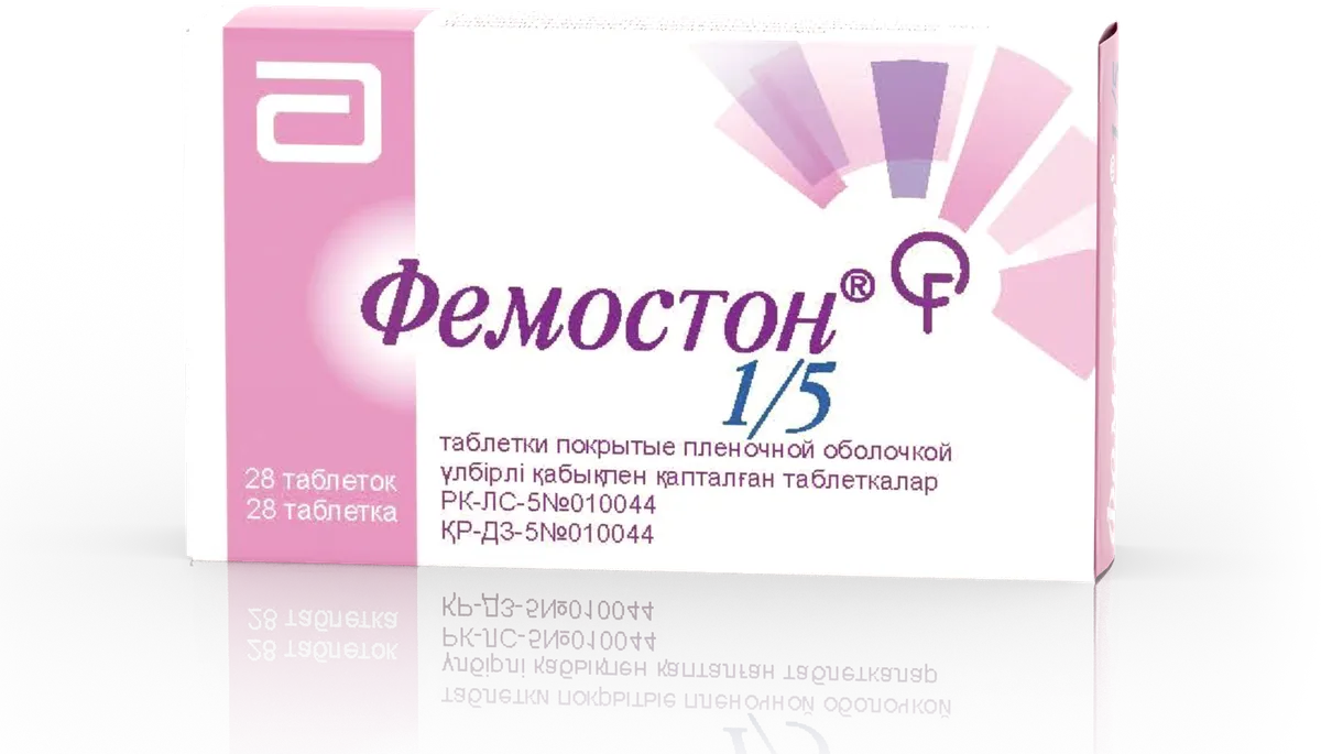 Фемостон 1/5 №28 таблетки