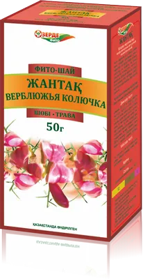 fito-chay-verblyuzhya-kolyuchka-50g-trava