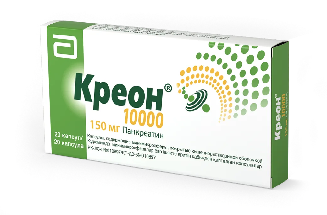 Креон 10000 150 мг капсулы 20 шт