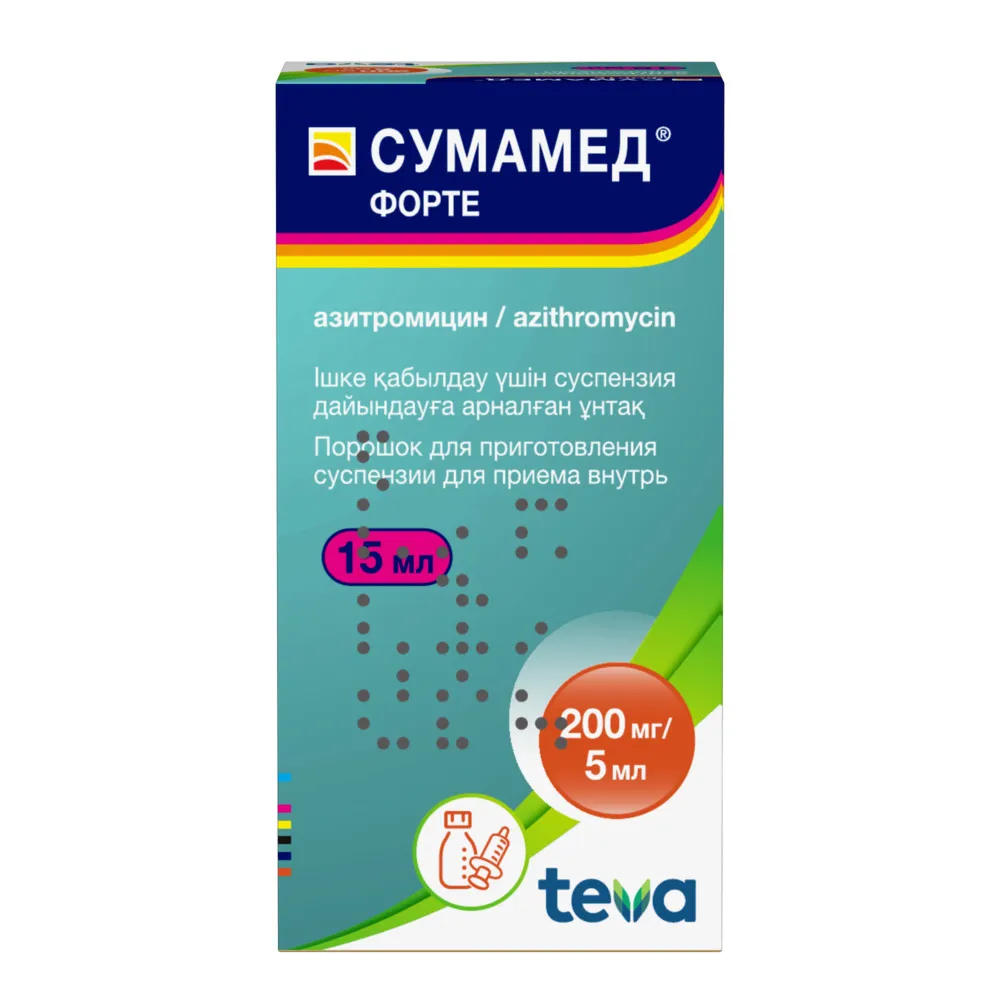 Сумамед® форте 200мг/5мл 15мл порошок д/приготовления суспензии