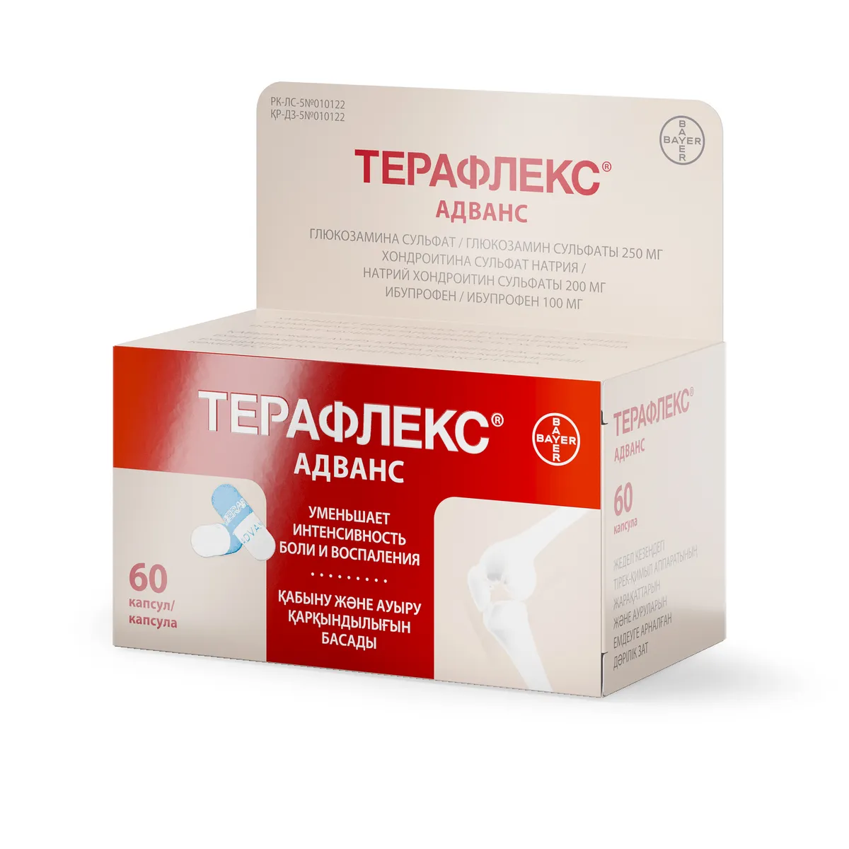 Терафлекс Адванс 60 капсул