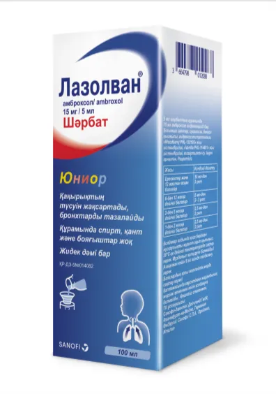 Лазолван юниор 15 мг/5 мл сироп 100 мл