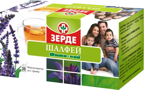 Зерде Фито-чай Шалфей 1г №20