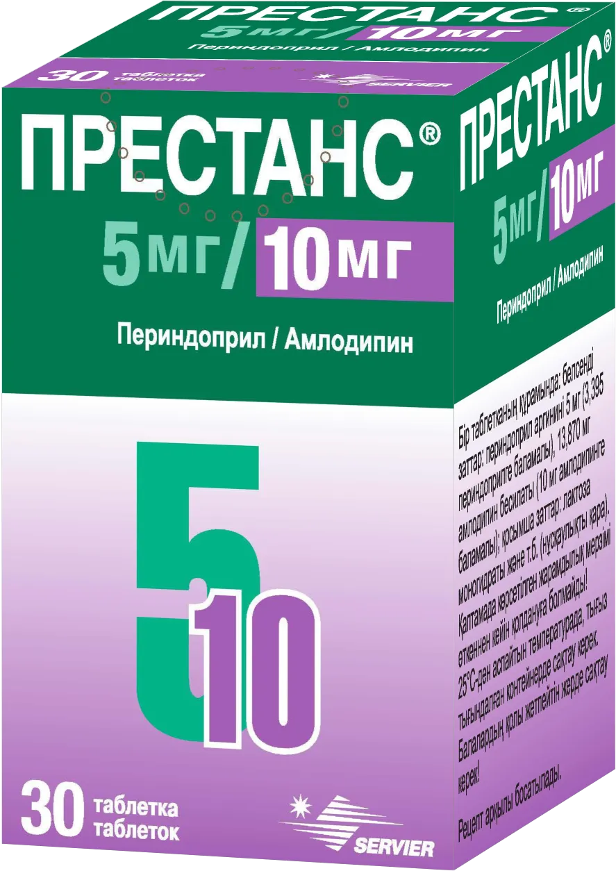 prestans-5mg-10mg-30-tabl.