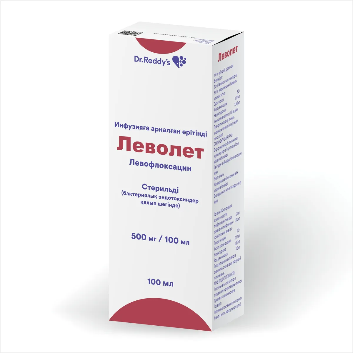 Леволет 500мг/100мл 100мл раствор д/инфузий
