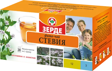 Фито-чай Стевия вид напитка 1 г №20