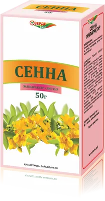 Зерде Фито-чай Сенна 50 г