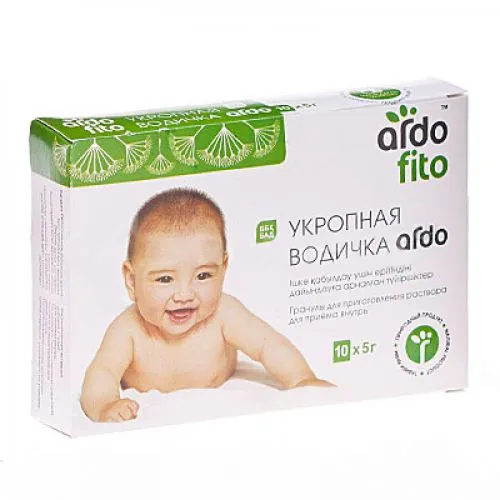 Укропная водичка ARDO гранулы 5 г №10