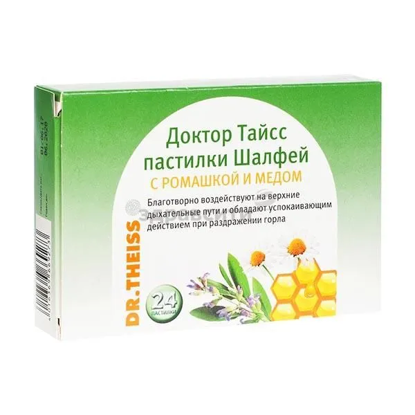 doktor-tayss-shalfey-s-romashkoy-i-medom-pastilki-24-shtuki