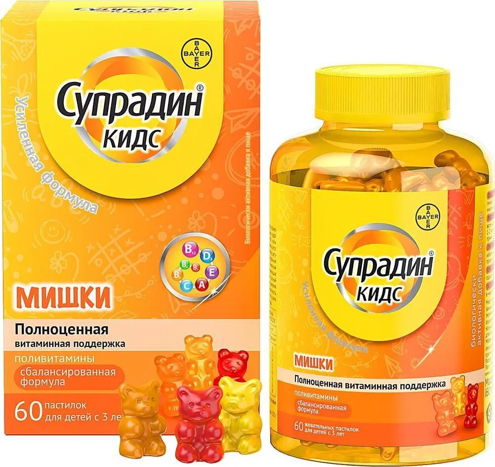 Супрадин Кидс мишки жевательные конфеты 60 шт