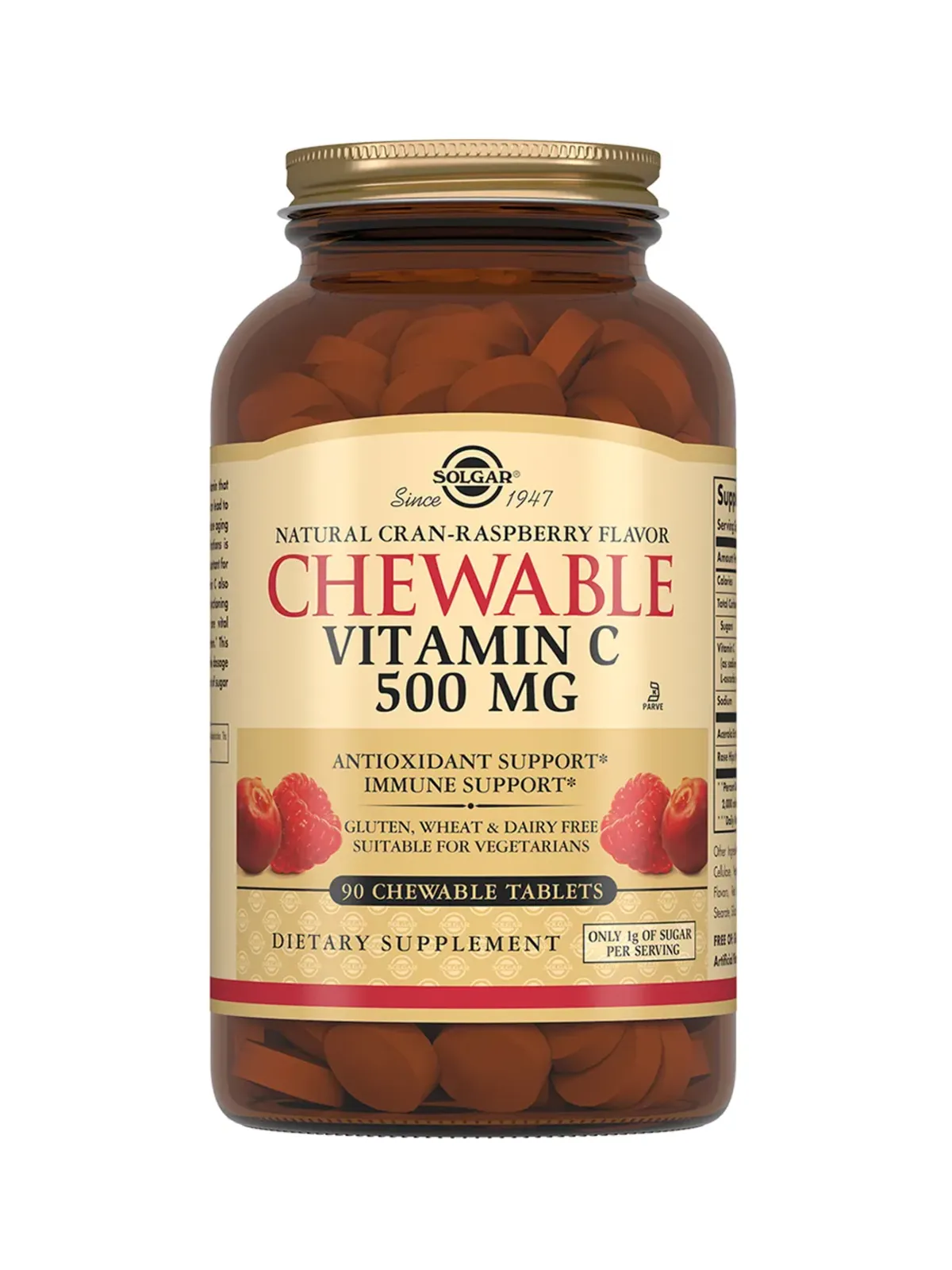 Solgar Витамин С 500 мг жевательные таблетки с малиновым вкусом №90