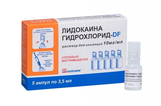 Лидокаин 10 мг/мл раствор для инъекций 3,5 мл №5
