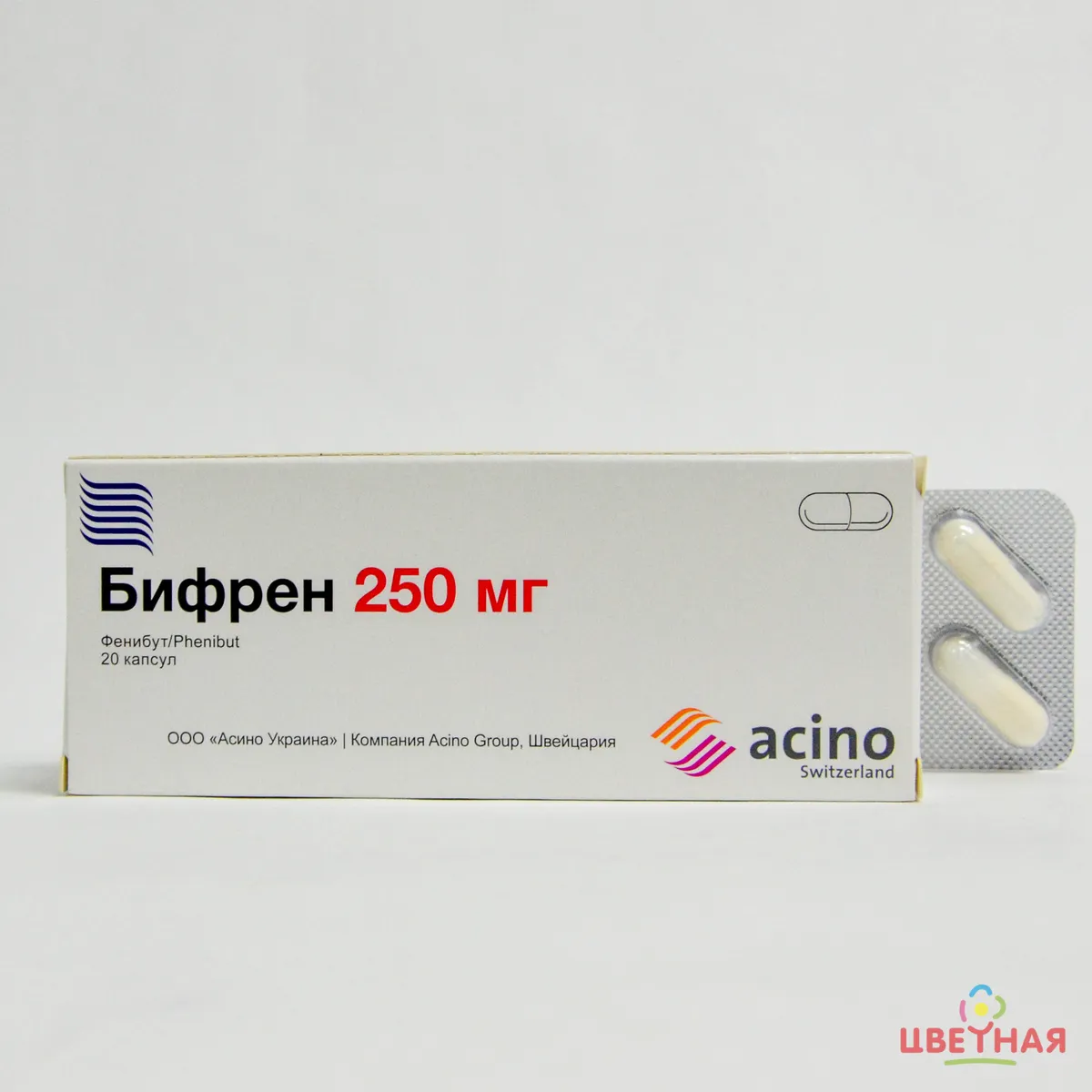 bifren-250mg-capsules-20pcs