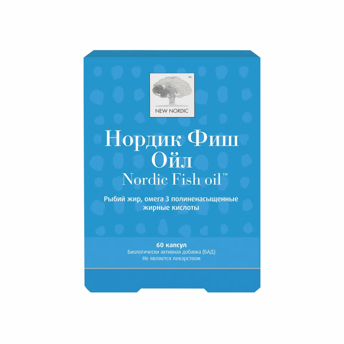 New Nordic Рыбий жир Омега-3 ЭПК и ДГК 700 мг капсулы 60 шт