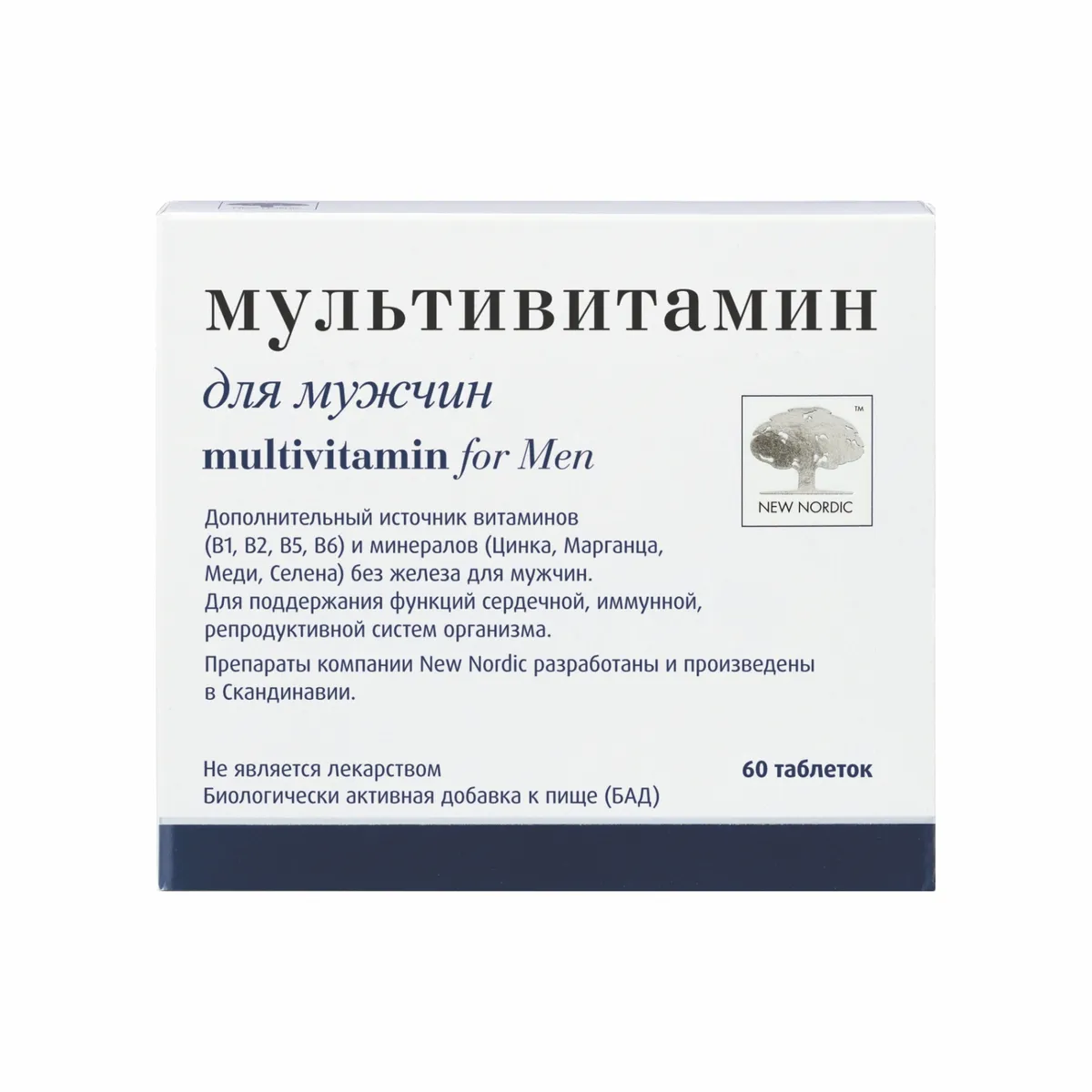 New Nordic Мультивитамины для мужчин таблетки 1350 мг №60