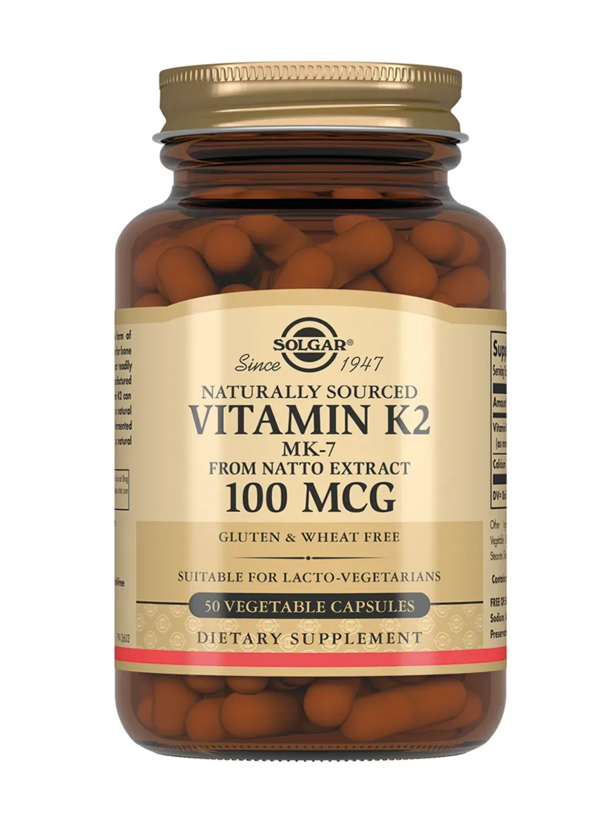 Solgar Витамин К2 (менахинон 7) 100 мкг капсулы №50
