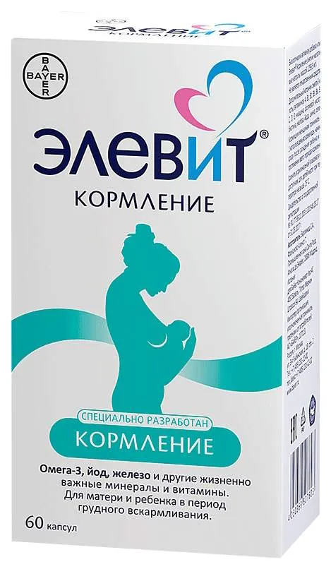 Элевит® Кормление капсулы 60 шт.