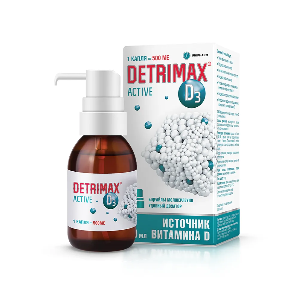 detrimax-detrimaks-aktiv-500me-kapli-30ml