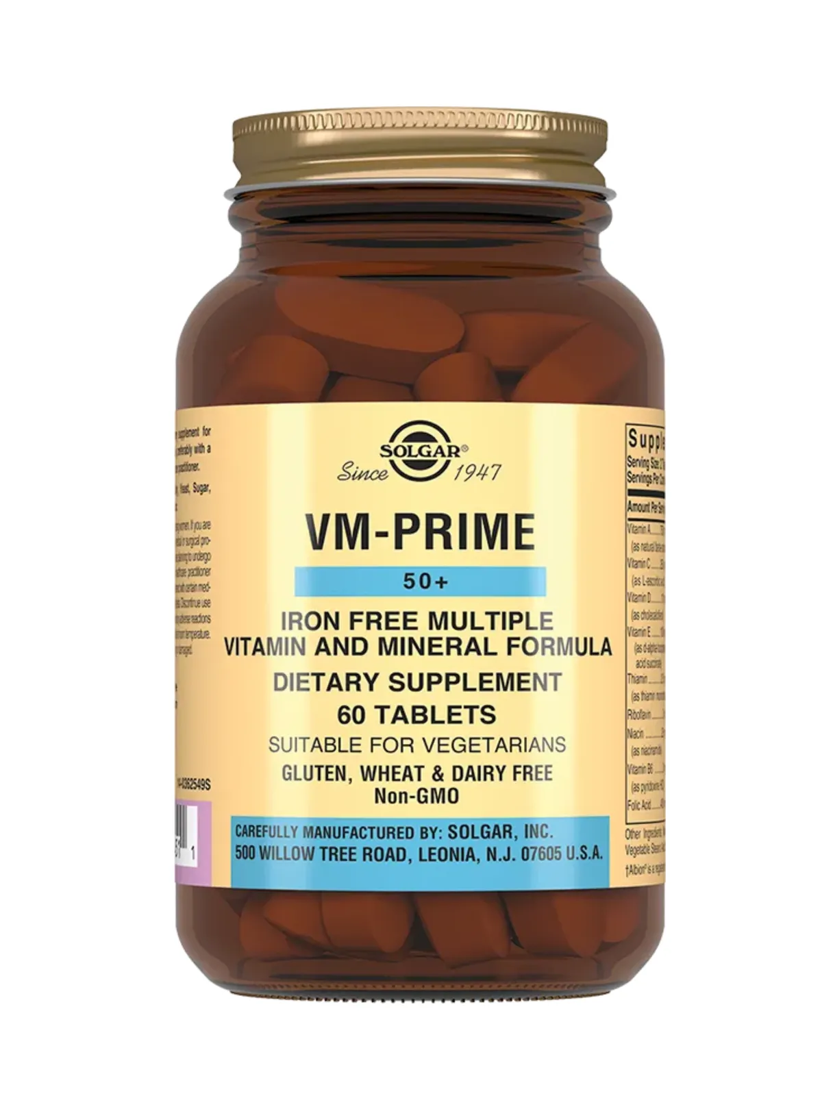 Solgar Мультивитаминный и минеральный комплекс VM-PRIME 50+ таблетки 60 шт