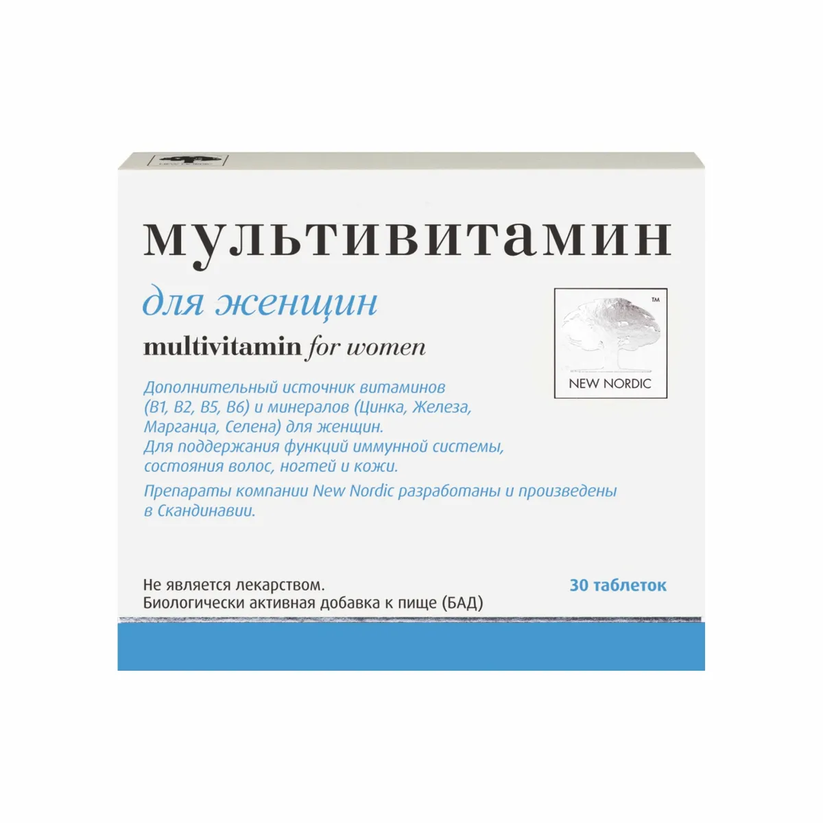 New Nordic Мультивитамины для женщин таблетки 1350 мг №30