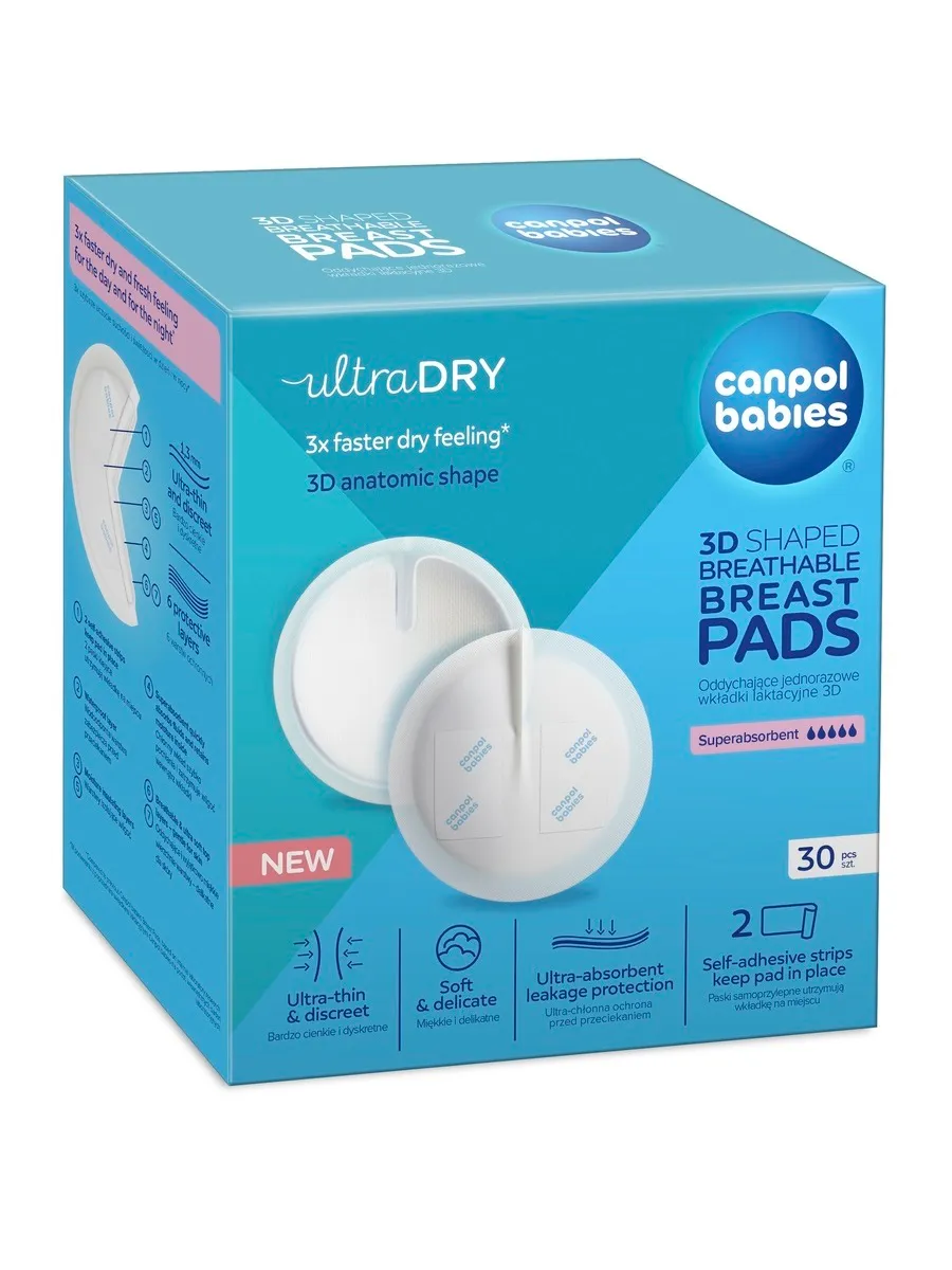 Canpol вкладыши лактационные с клейкой полоской 30 шт