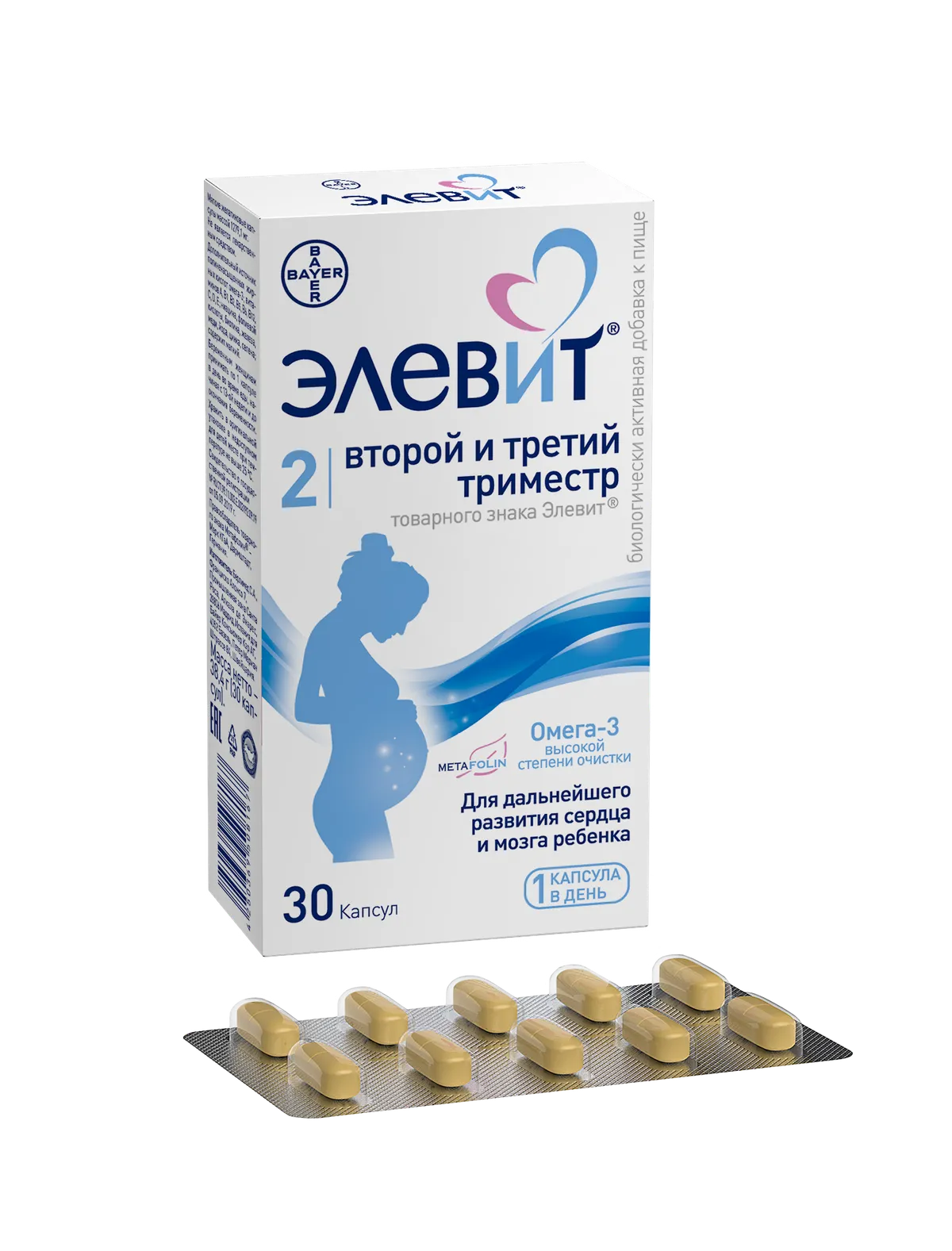 Элевит® второй и третий триместр капсулы 30 шт.