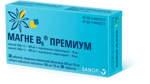 magne-v6-premium-tablets-20tabs-100mg-10mg