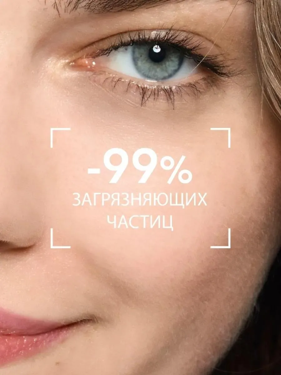 Bioderma Hydrabio H2O мицеллярная вода 500мл