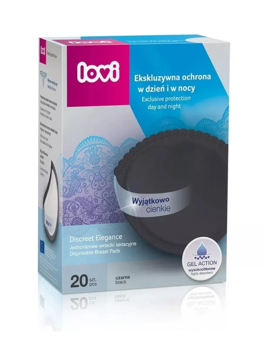 Lovi Discreet Elegance вкладыши для бюстгальтера черные 20 шт