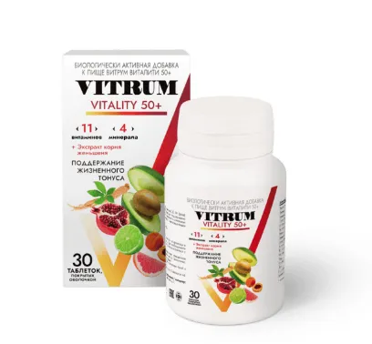 vitrum-vitaliti-50-30-tabletki