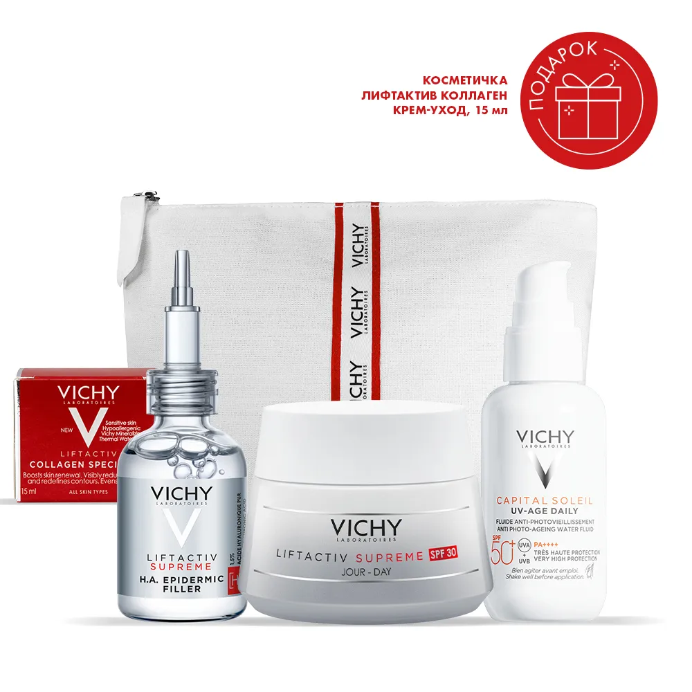 Vichy Набор №5  Лифактив Супрем сыворотка-филлер 30мл + Лифтактив Супрем крем SPF30 50мл+ Vichy Capital Soleil UV-age daily флюид SPF50+ 40мл