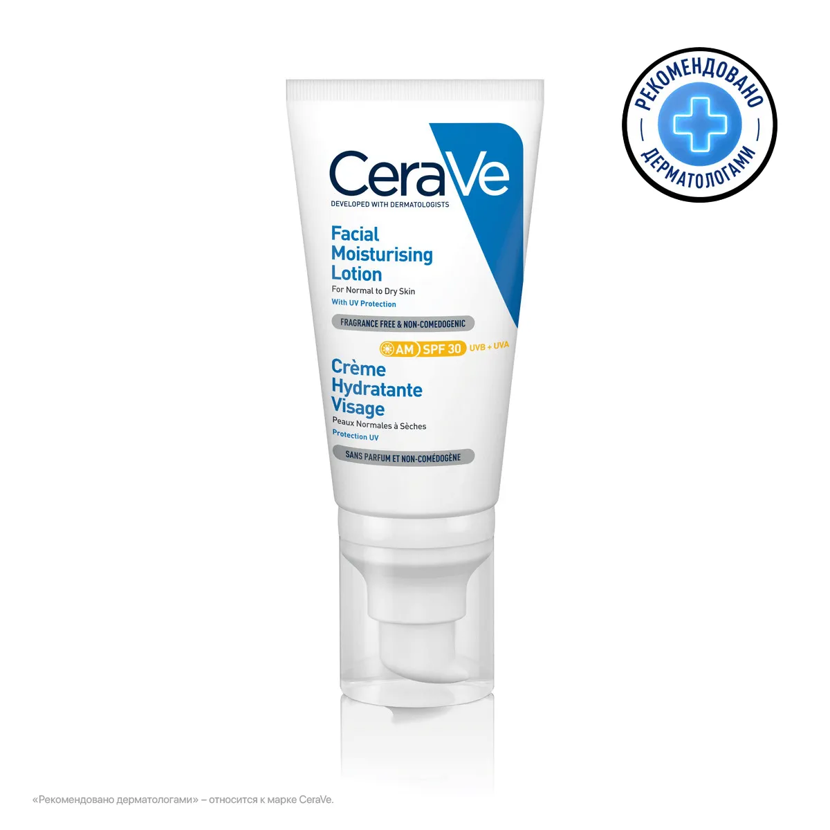 CeraVe Набор очищающий гель для нормальной и жирной кожи 236 мл + увлажняющий крем для лица SPF 30 52 мл