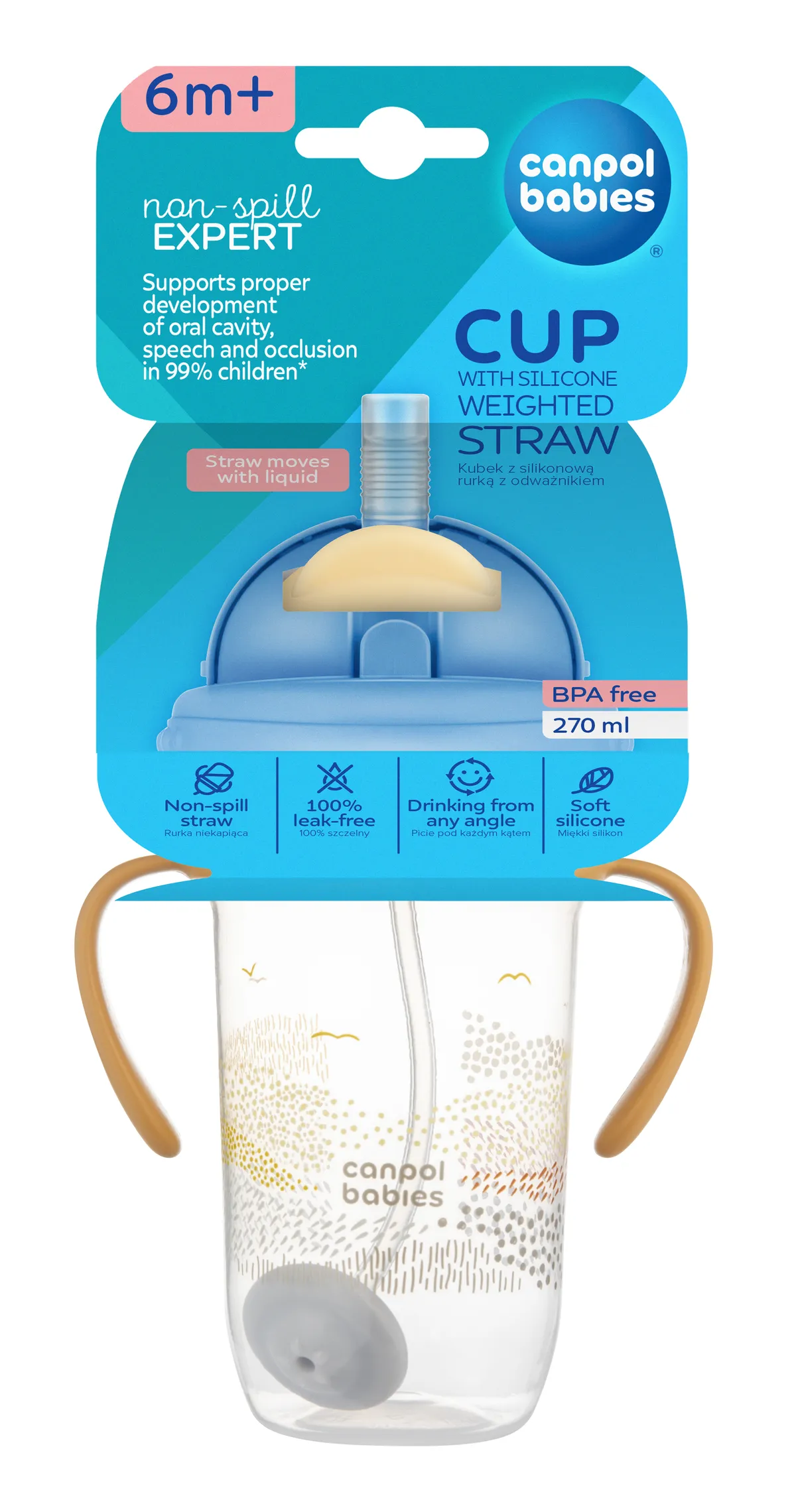 Canpol Mountains поильник с трубочкой и утяжелителем 270 мл бежевый