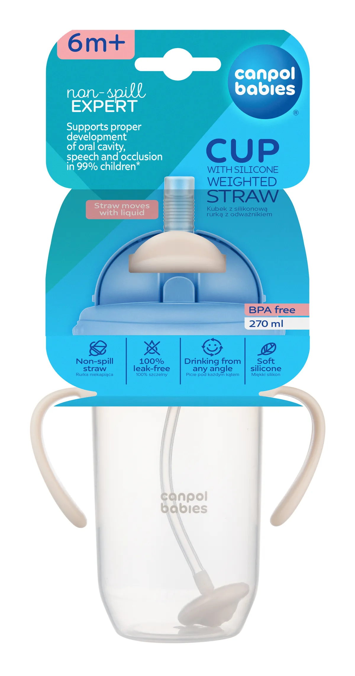 Canpol поильник непроливающий с трубочкой и утяжелителем 270 мл кремовый